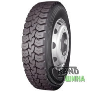 Supercargo SC328 (ведущая) 315/80 R22.5 156/150M PR20