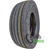 Continental Conti Hybrid LS3 (рулевая) 245/70 R17.5 136/134M PR14