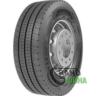 Armstrong ASH11 (рулевая) 315/70 R22.5 156/150L PR18