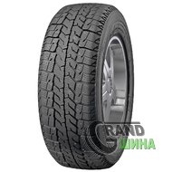 Cordiant Business CW-2 195/75 R16C 107/105Q (шип)