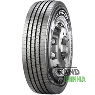 Pirelli FR:01 Triathlon (рулевая) 315/80 R22.5 156/150L