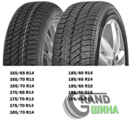 Debica Navigator 2 165/70 R13 79T