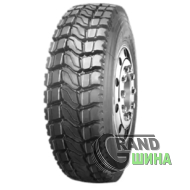 Sportrak SP912 (ведущая) 8.25 R20 139/137K PR16