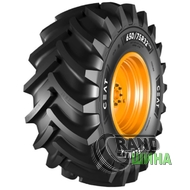 Ceat YIELDMAX (с/х) 650/75 R32 172A8 TL