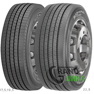 Pirelli R02 ProFuel Steer (рулевая) 385/65 R22.5 164K