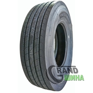 Atlander ATL273 (рулевая) 315/80 R22.5 157/154K PR20