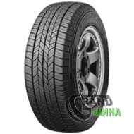 Dunlop GrandTrek ST20 215/70 R16 99H