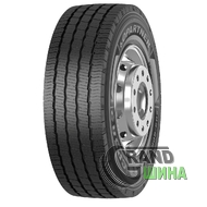 Copartner CP582 (прицепная) 385/65 R22.5 162K PR22