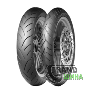 Dunlop ScootSmart 120/70 R12 51S