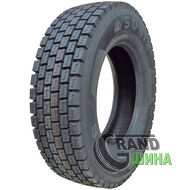 Sonix SX816 (ведущая) 315/70 R22.5 154/150M PR20