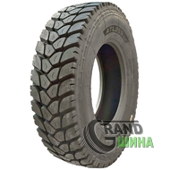 Atlander ATL269PLUS (ведущая) 315/80 R22.5 157/154K PR20