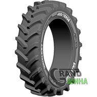 Uniglory SMARTAGRO GT75 (с/х) 620/75 R26 169D/166A8 TL