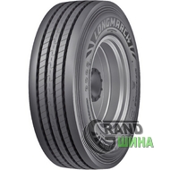 Long March LM278S (рулевая) 385/65 R22.5 164K PR24