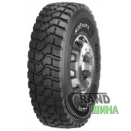 Pirelli S02 PISTA (ведущая) 14.00 R20 164/160K