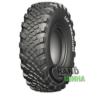 LingLong LXF PREMIUM (индустриальная) 425/85 R21 156D