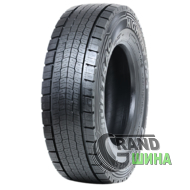 HUBTRAC Highway D23 (ведущая) 315/70 R22.5 154/150L PR16