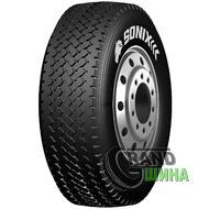 Sonix SX999 (прицепная) 445/65 R22.5 169K