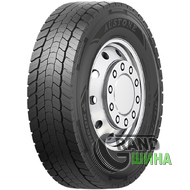 Austone ADR606 (ведущая) 315/60 R22.5 154/150L PR20