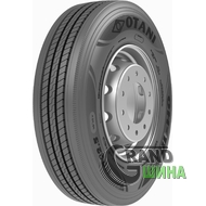Otani OH-117 (рулевая) 245/70 R17.5 143/141J PR18