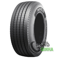 Rovelo TRAILER R1 (прицепная) 385/55 R22.5 160K PR20