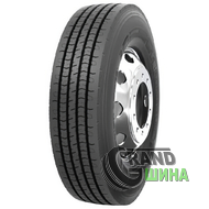 Nokian Hakka Truck Coach (универсальная) 295/80 R22.5 154/149M