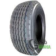 Terraking HS209 (прицепная) 385/65 R22.5 160K PR20