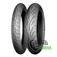 Michelin Pilot Road 4 120/70 R15 56H