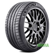 Michelin Pilot Sport 4 S 275/35 ZR20 102Y XL FSL