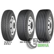 Michelin XZA (прицепная) 9 R22.5 133/131L