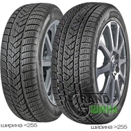 Pirelli Scorpion Winter 215/60 R17 100V XL