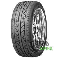 Roadstone N1000 225/45 R17 94W XL