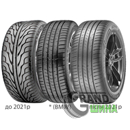 Vredestein Ultrac 215/45 R17 91Y XL