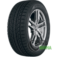 Yokohama IceGUARD G075 265/50 R22 112Q XL