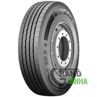 Tigar Road Agile S (рулевая) 315/70 R22.5 154/150L