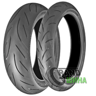 Bridgestone Battlax Hypersport S21 120/70 ZR17 58W