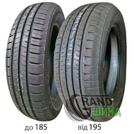 Firemax FM601 235/45 R18 98W XL