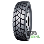 Kapsen HS-203 (ведущая) 315/80 R22.5 157/153L