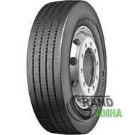 Continental Conti Urban HA3 (универсальная) 275/70 R22.5 150/145J PR16