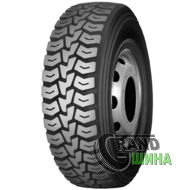 Terraking HS928 (ведущая) 215/75 R17.5 126/124M PR16