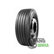 Onyx NTL311 (универсальная) 385/55 R22.5 160K PR20