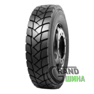 Agate HF768 (ведущая) 315/80 R22.5 156/152L PR20