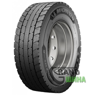 Michelin X MULTI ENERGY D (ведущая) 315/80 R22.5 156/150L PR20