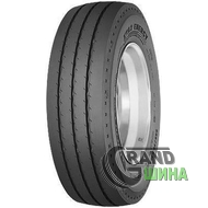 Michelin XTA2 Energy (прицепная) 425/55 R19.5 160J