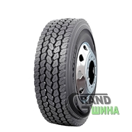 Nokian R-Truck Steer (рулевая) 315/80 R22.5 156/150K
