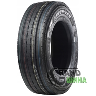 LingLong Green-Van ETS100 (рулевая) 315/70 R22.5 156/150L