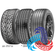 Vredestein Ultrac 195/65 R15 91H