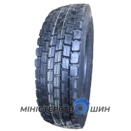 HunterRoad H801 (ведущая) 315/80 R22.5 156/153L