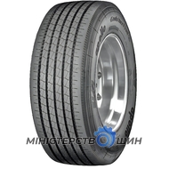 Apollo ENDURACE R FRONT (рулевая) 385/55 R22.5 160K