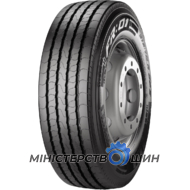 Pirelli FR:01 II+ (рулевая) 315/70 R22.5 156/150L