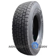 Белшина BEL-258 (ведущая) 315/80 R22.5 152/148K